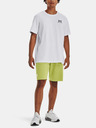 Under Armour UA Logo Emb Heavyweight SS Tricou