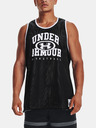 Under Armour UA Baseline Reversible Jsy Maieu