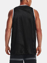 Under Armour UA Baseline Reversible Jsy Maieu