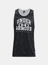 Under Armour UA Baseline Reversible Jsy Maieu