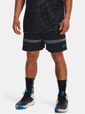 Under Armour UA Baseline Woven Short II Pantaloni scurți