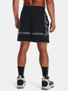 Under Armour UA Baseline Woven Short II Pantaloni scurți