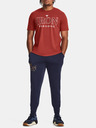 Under Armour Project Rock Iron SS Tricou