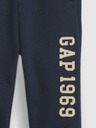 GAP Pantaloni de trening pentru copii