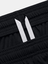 Under Armour UA W's Ch. Knit Pantaloni scurți