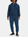 Under Armour UA Rival Fleece Printed HD Hanorac