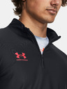 Under Armour Hanorac