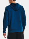 Under Armour UA Essential Fleece Hoodie Hanorac