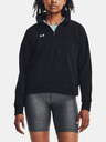 Under Armour UA Rival Fleece HZ Hanorac