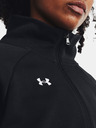 Under Armour UA Rival Fleece HZ Hanorac