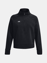 Under Armour UA Rival Fleece HZ Hanorac