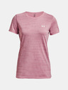 Under Armour UA Tech Tiger SSC Tricou