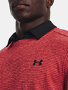 Under Armour Storm Hanorac