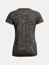 Under Armour Novelty Tricou