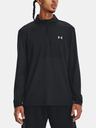 Under Armour UA Seamless Stride 1/4 Zip Tricou