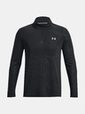 Under Armour UA Seamless Stride 1/4 Zip Tricou