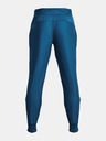 Under Armour Qualifier Pantaloni de trening