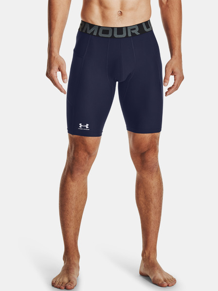 Under Armour Pantaloni scurți