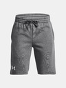 Under Armour Rival Pantaloni scurţi pentru copii