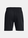 Under Armour UA Essential Fleece Pantaloni scurți