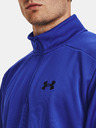 Under Armour UA Armour Fleece 1/4 Zip Hanorac