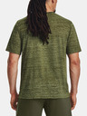 Under Armour UA Tech Vent Jacquard SS Tricou