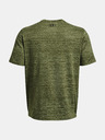 Under Armour UA Tech Vent Jacquard SS Tricou