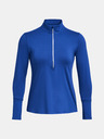 Under Armour UA Qualifier Run 1/2 Zip Tricou