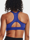 Under Armour UA HG Armour High Sutien