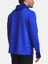 Under Armour QUALIFIER COLD HOODY Hanorac