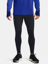 Under Armour Qualifier Elite Cold Pantaloni