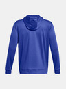 Under Armour UA Armour Fleece Big Logo HD Hanorac