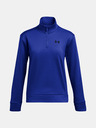 Under Armour Armour Fleece QZ Hanorac