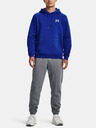 Under Armour UA Essential Fleece Hoodie Hanorac