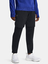 Under Armour Qualifier Elite Cold Pantaloni