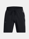 Under Armour UA Baseline Woven Pantaloni scurți