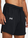 Under Armour UA Baseline Pantaloni scurți