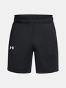 Under Armour UA Baseline Pantaloni scurți