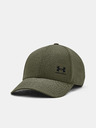 Under Armour M Iso-chill Armourvent Str Șapcă de baseball