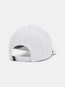 Under Armour M Driver Snapback Șapcă de baseball