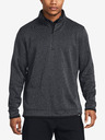 Under Armour UA Storm SweaterFleece QZ LB Hanorac