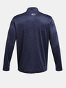 Under Armour UA Tech Vent 1/2 Zip Tricou