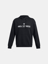 Under Armour Project Rock Icon Fleece Hanorac