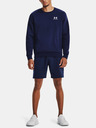 Under Armour UA Essential Fleece Crew Hanorac