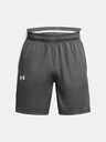 Under Armour UA Baseline Pantaloni scurți