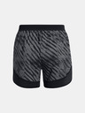 Under Armour UA W's Ch. Pro Shorts Print Pantaloni scurți