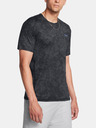 Under Armour Vanish Elite Vent Prtd SS Tricou