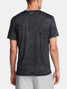 Under Armour Vanish Elite Vent Prtd SS Tricou