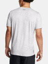 Under Armour Vanish Elite Vent Prtd SS Tricou