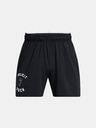 Under Armour Project Rock Mesh Short BOH Pantaloni scurți